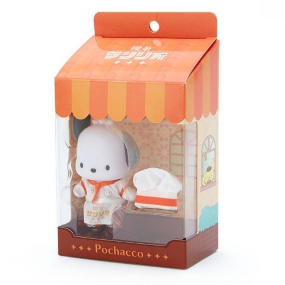 Sanrio Pochacco Chef Cafe Sanrio Vinyl Mascot Keychain - Picture 8 of 8